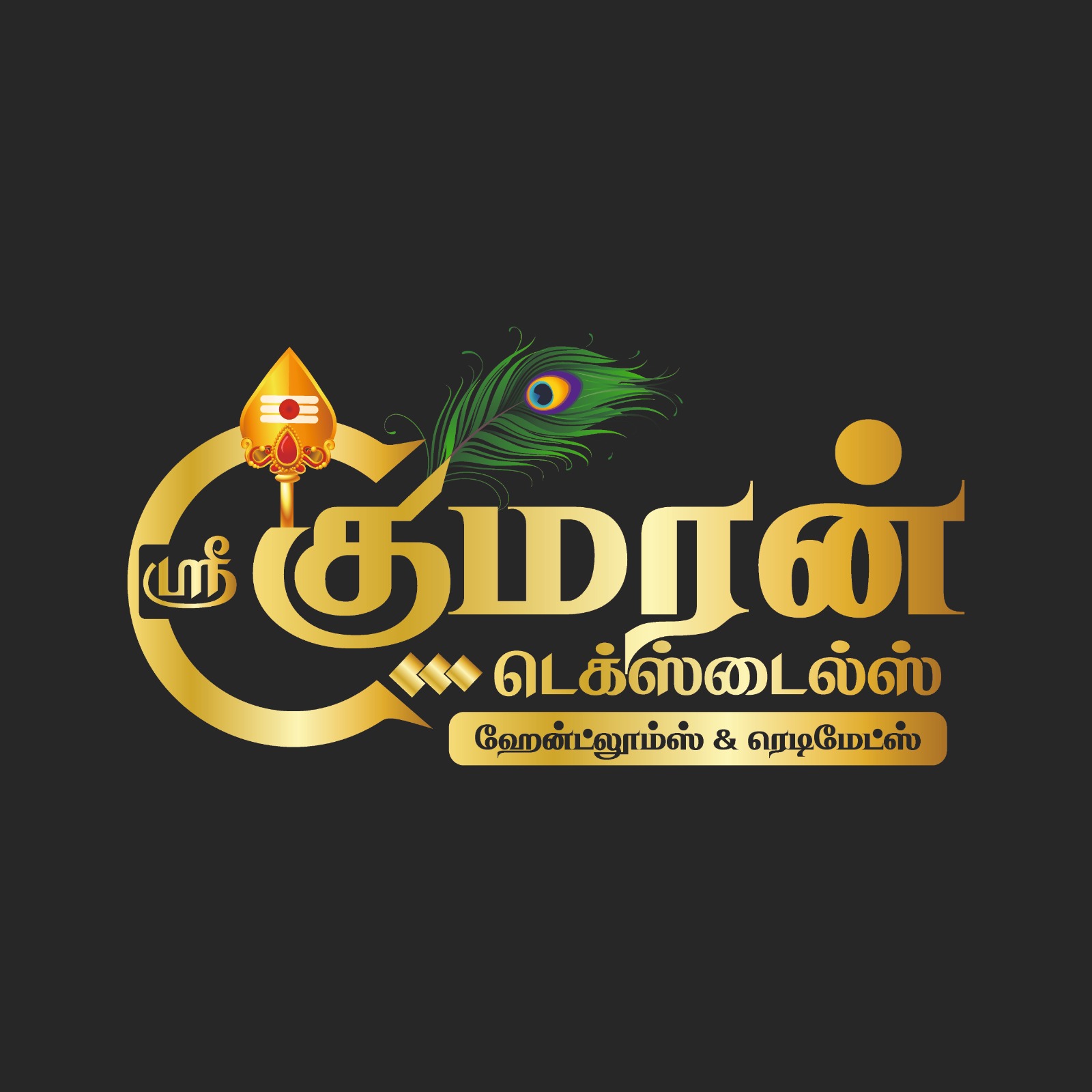 Client logo 4